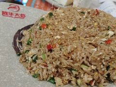 -阿味大虾(奥克斯广场店)