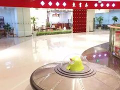 -东书房硬笔·国画·古筝·围棋·软笔·国学(新北校区)