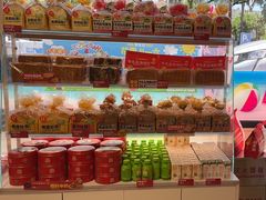 -味多美蛋糕(双安店)