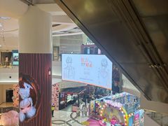 -上海静安大悦城