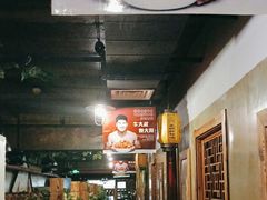 -三个大叔烤羊肉串·炭炉砂锅菜(西三旗店)