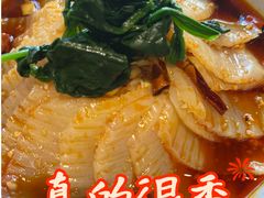 -汉唐面庄(彬州店)