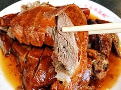 -黄连大头华烧鹅店(大良店)