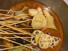 -付小姐在成都(五道口店)
