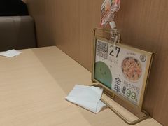 -金茂览秀城