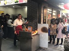 -荣阳楼(山塘街店)