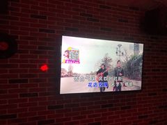 -冰城小镇音乐串吧·聚会餐厅(百子湾店)
