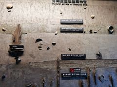 -河姆渡遗址博物馆