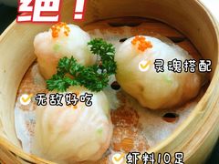 -同禧荟·港味海鲜火锅·粤菜(三亚湾店)