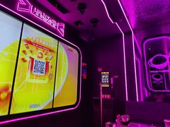 -星聚会KTV(中关村领展购物广场店)