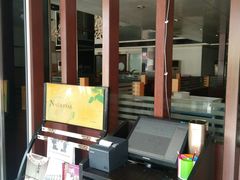 -如轩·海鲜砂锅粥·潮汕菜(三乡店)