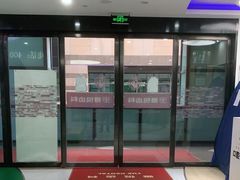 -雅悦齿科(顾村公园店)