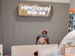-海马体照相馆(上海月星环球港店)