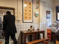 大堂-矮子粉店1985·长沙米粉(湘春路店)