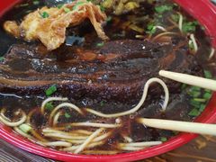 -小龙大肉面馆
