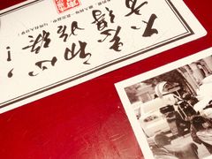 -味福记·本地特色菜(八一万达广场店)