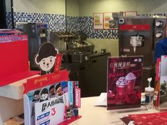 -DQ·蛋糕·冰淇淋(富华里店)