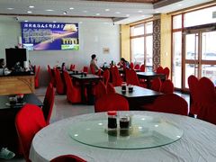 大堂-撒拉人家.酸菜牦牛肉火锅