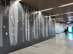 -汉中路(地铁站)