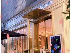-PAUL LAFAYET 法式甜品(港汇广场店)