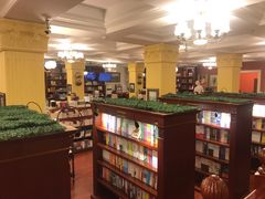 -果戈里书店