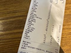 -楠火锅(昆山金鹰店)