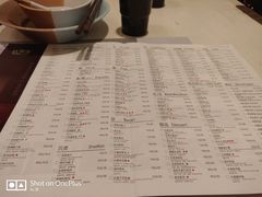 菜单-外婆家(古墩印象城店)