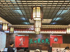 -双喜老铺(人民广场店)