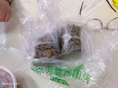 -芳婆糕团店(王府大街店)