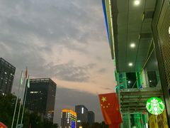 -星巴克(邯郸新世纪广场店)