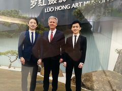 -罗红摄影艺术馆