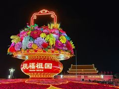 -天安门广场