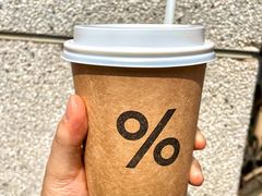 -% Arabica阿拉比卡咖啡(武汉天地店)