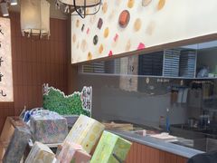-阮大兴糕团(滨江宝龙店)