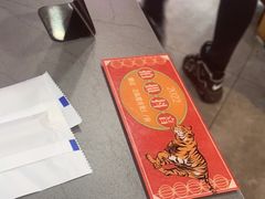 -集草轩·重庆麻辣烤鱼(西湖道店)