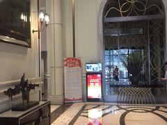 -杭州伊美大酒店