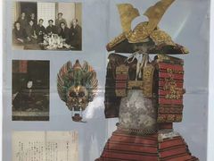 -灌篮高手动画打卡地