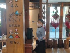 -云念·云水遥(金台路店)