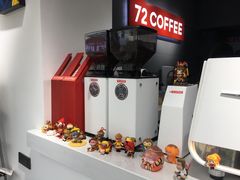 -72 COFFEE(东朝阳路店)