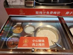 -椒锅锅·麻辣香锅(宝地广场城市集市店)