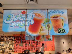 -大师兄·西北小馆(南沙万达广场店)
