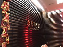-佛山顺德香云纱园林酒店-宴会厅
