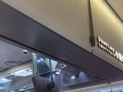 -苏小柳点心·手作小笼包(浦东嘉里城分院)