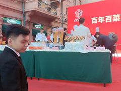-马迭尔德式西餐精酿啤酒屋(中央大街店)