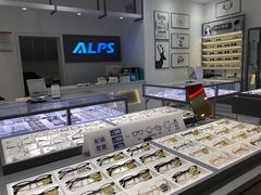 -ALPS阿尔卑斯眼镜(我格广场店)