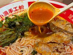 -小满手工粉(北京富力广场店)