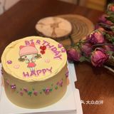 江南西地铁A口附近，跟导航找到黄色墙体的蛋糕店