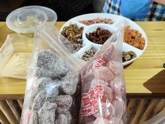 -苏州市吴中区光福窑上花果蜜饯厂