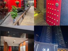-汉通东林海鲜大酒店(鼓楼孝闻街店)