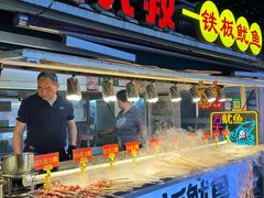 -金鹰国际购物中心(江都店)